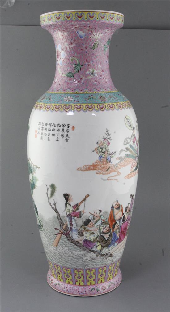 A large Chinese famille rose immortals vase, probably Republic period, 61cm